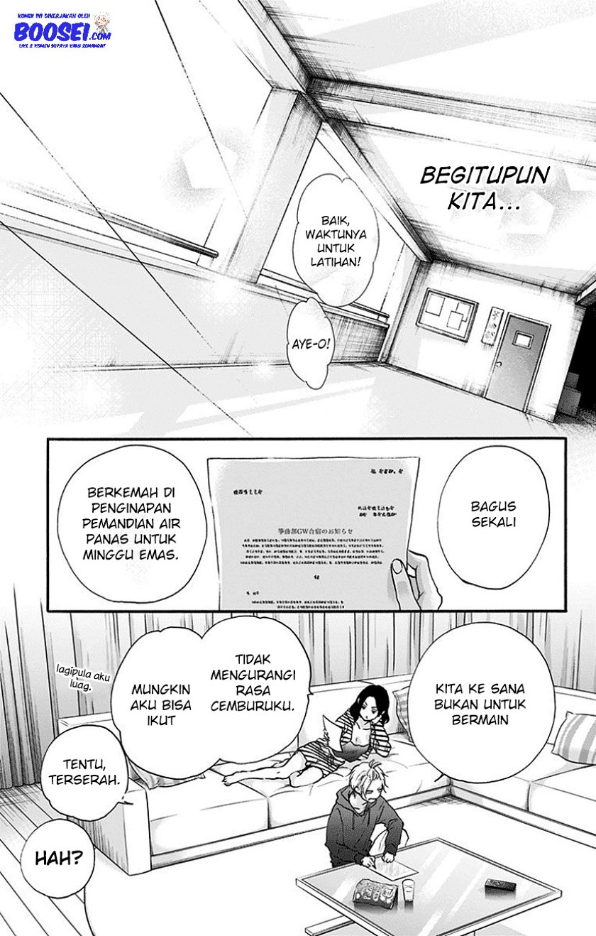 Kono Oto Tomare!